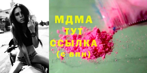 каннабис Алзамай