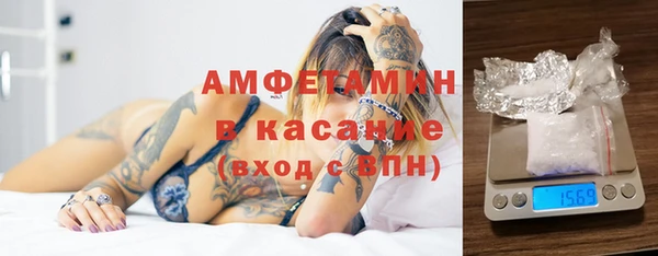 каннабис Алзамай