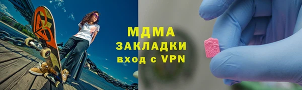 каннабис Алзамай