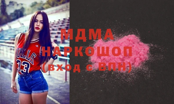 мет Алексин