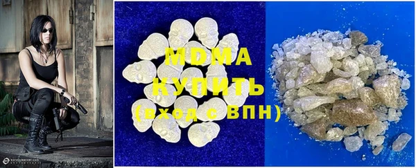 каннабис Алзамай