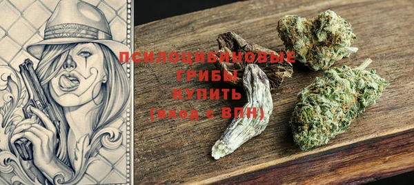 каннабис Алзамай