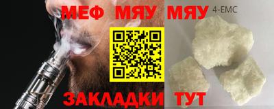МДПВ Пугачёв