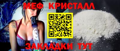 МДПВ Пугачёв