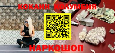 МДПВ Пугачёв