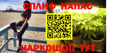 твердый Вязьма