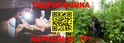 спайс Пыть-Ях