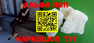 герыч Вязники