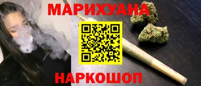 спайс Пыть-Ях