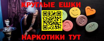 МДПВ Пугачёв