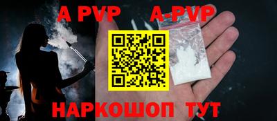 МДПВ Пугачёв