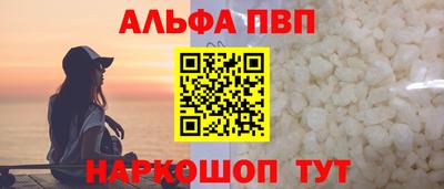 МДПВ Пугачёв