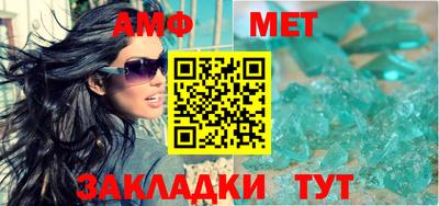 МДПВ Пугачёв