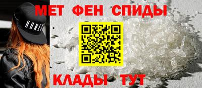 МДПВ Пугачёв