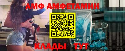 МДПВ Пугачёв