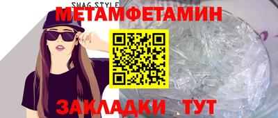 МДПВ Пугачёв