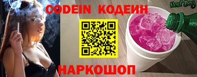 МДПВ Пугачёв
