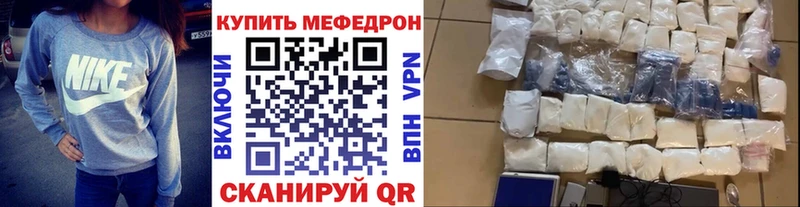 блэк спрут ссылки  что такое   Чайковский  нарко площадка состав  МЯУ-МЯУ мука 