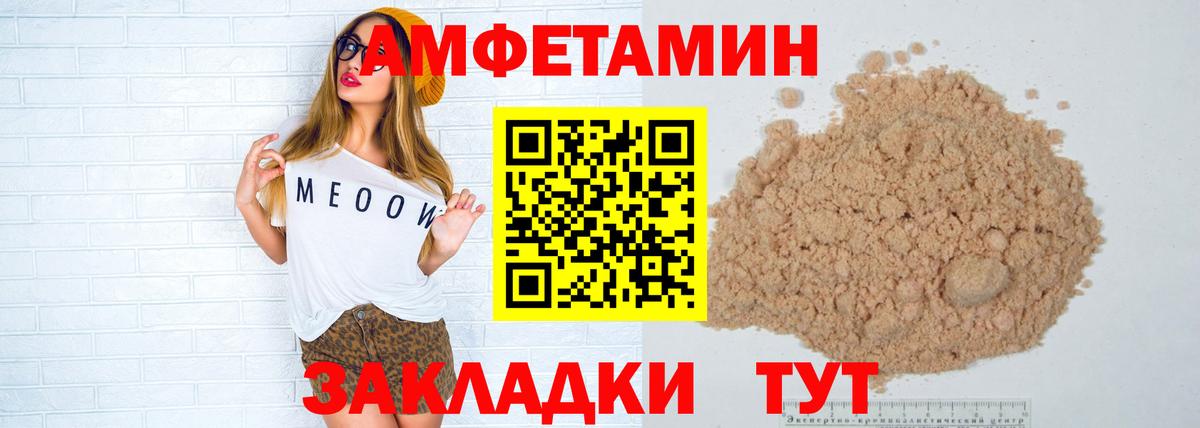  Кокаин Чайковский